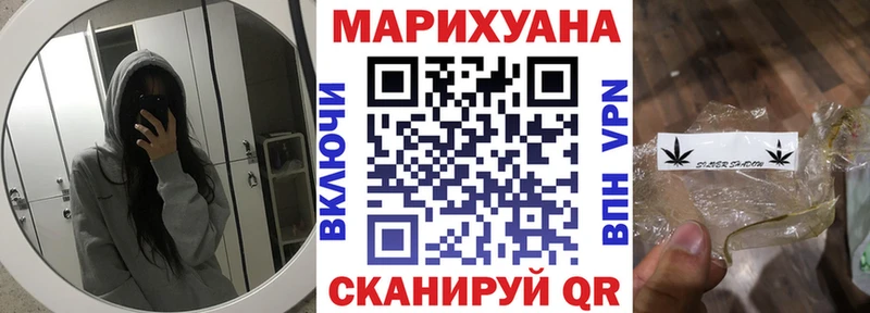 Купить Тырныауз Конопля  Амфетамин  ГАШ  Меф мяу мяу  КОКАИН  hydra онион  СОЛЬ  Метамфетамин 