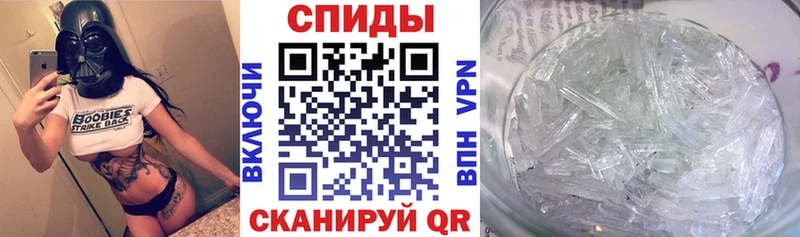 АМФЕТАМИН Premium Тырныауз