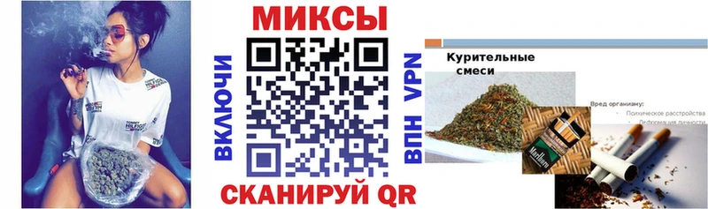 БУТИРАТ оксибутират  кракен вход  Тырныауз 