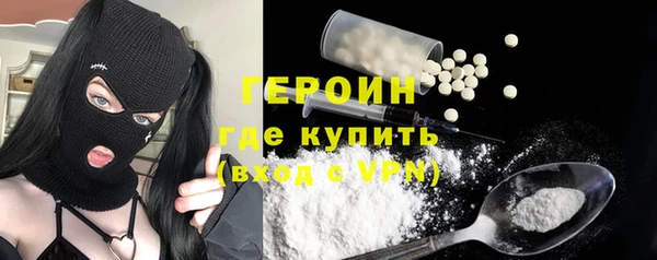 Альфа ПВП Медногорск