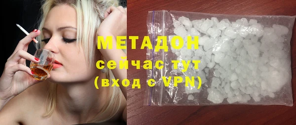 Альфа ПВП Медвежьегорск