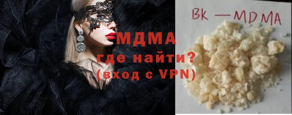 Альфа ПВП Медвежьегорск