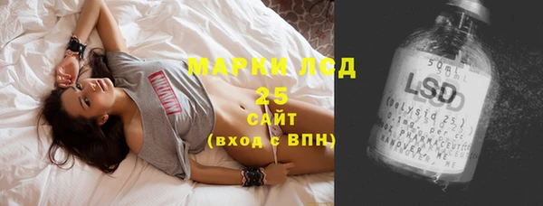 Альфа ПВП Медвежьегорск