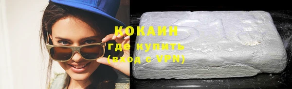 Альфа ПВП Медвежьегорск