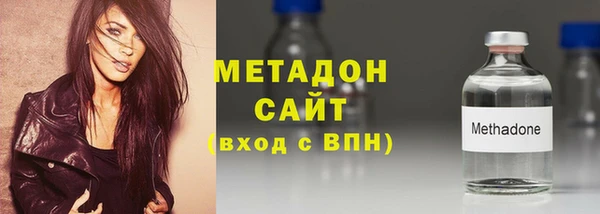 Альфа ПВП Медногорск
