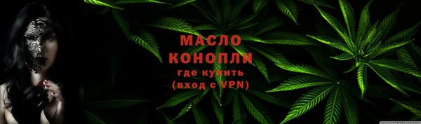 Альфа ПВП Медногорск