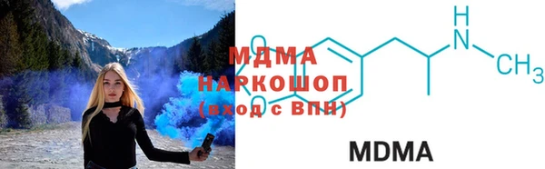 Альфа ПВП Медвежьегорск