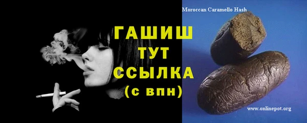 MESCALINE Мегион