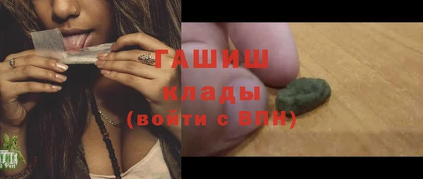 Альфа ПВП Медвежьегорск