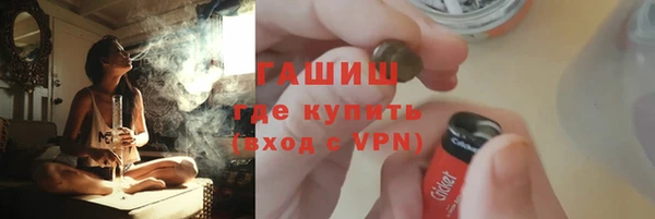 Альфа ПВП Медвежьегорск