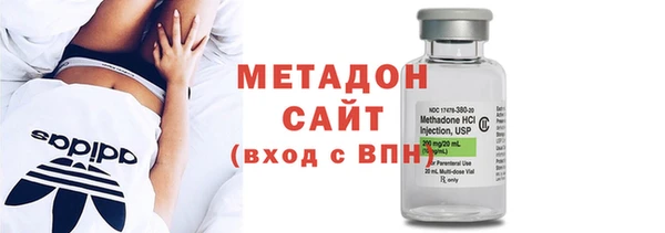 MESCALINE Мегион