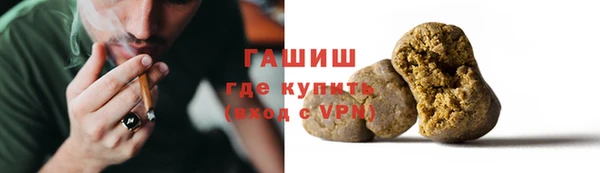 MESCALINE Мегион