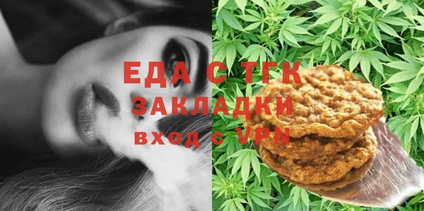 Альфа ПВП Медвежьегорск