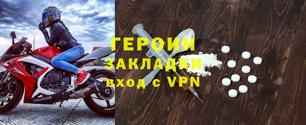 Альфа ПВП Медвежьегорск