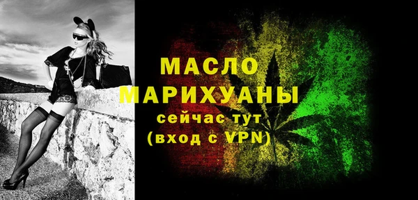 Альфа ПВП Медногорск