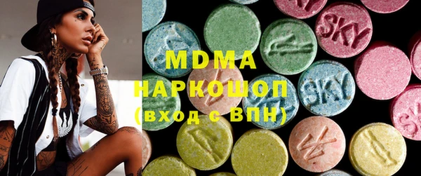MESCALINE Мегион