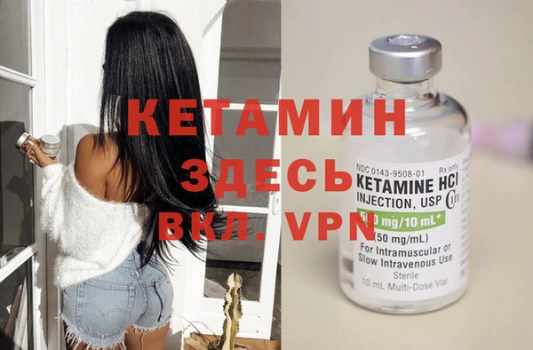 Альфа ПВП Медвежьегорск