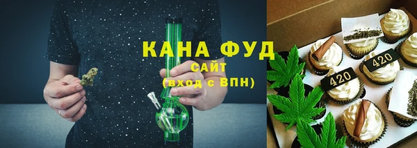 Альфа ПВП Медногорск