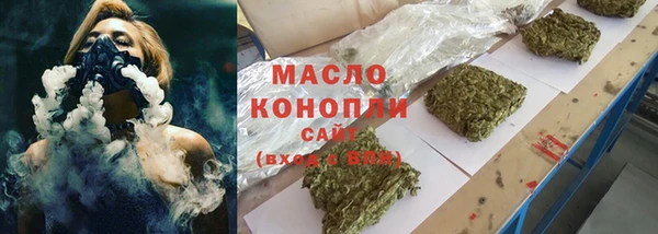 MESCALINE Мегион