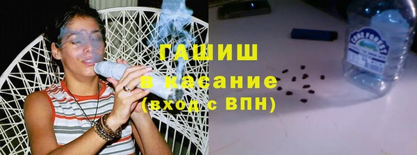 Альфа ПВП Медвежьегорск
