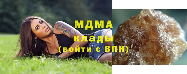 Альфа ПВП Медвежьегорск